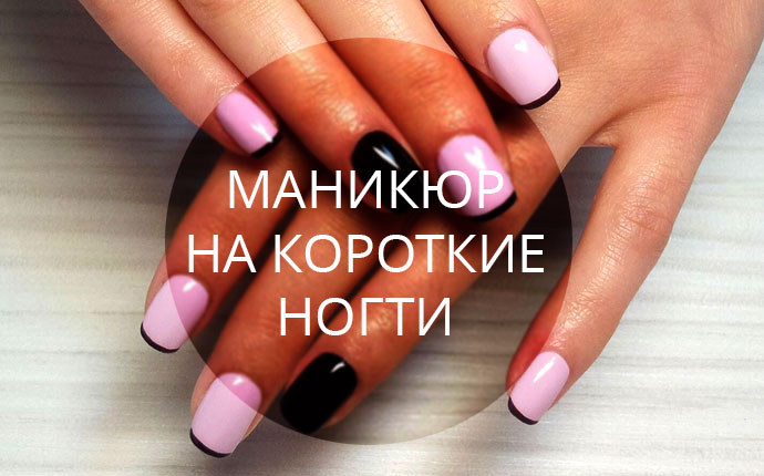 Все о биполярных шаговых двигателях Все о биполярных шаговых двигателях